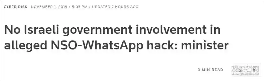 WhatsApp遭黑客攻击_脸书WhatsApp安全漏洞_WhatsApp
