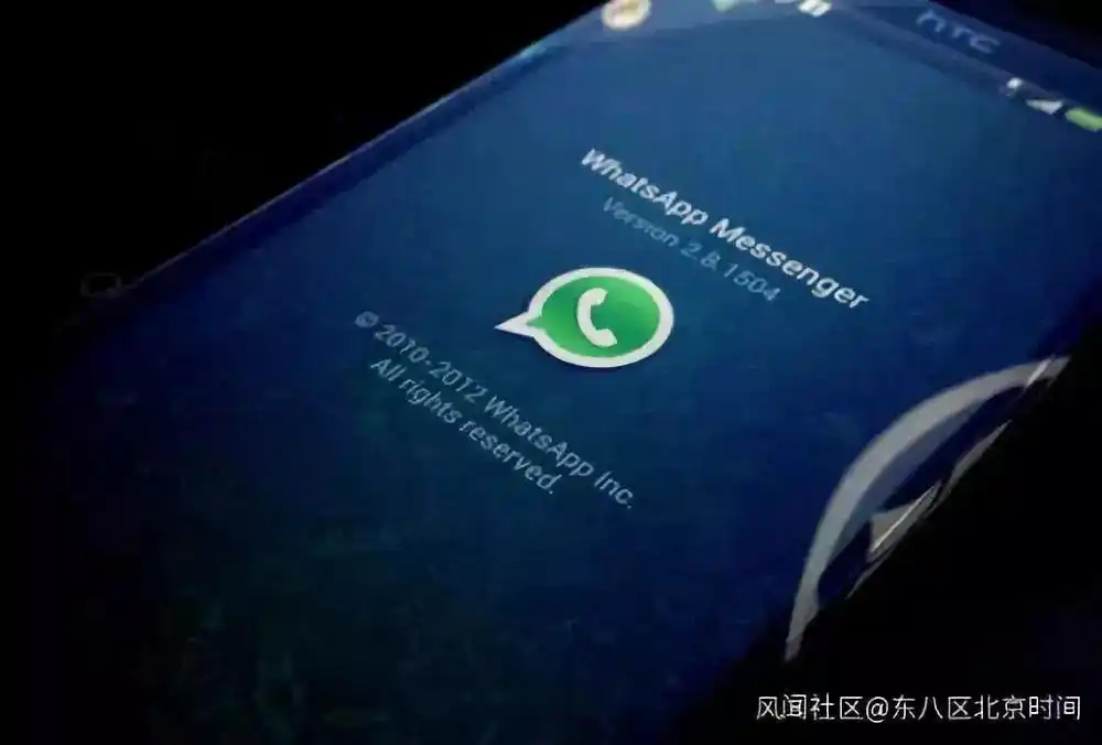 WhatsApp删除香港警方热线_WhatsApp_香港警方WhatsApp反暴力热线失效