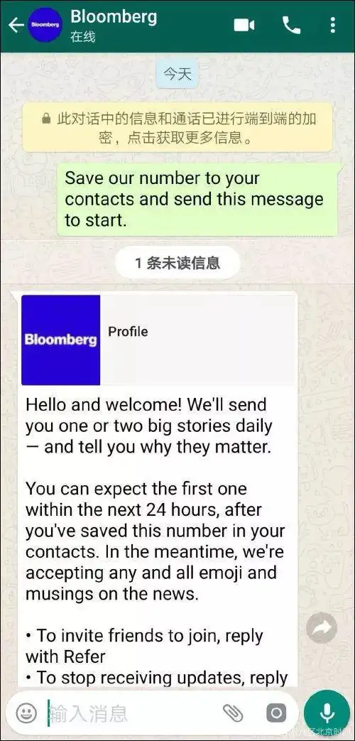WhatsApp_香港警方WhatsApp反暴力热线失效_WhatsApp删除香港警方热线