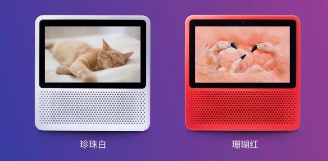 百度回应百科外链指向色情网站；传瑞幸联系 3 家投行，或于今年赴美 IPO；特斯拉发布基础版 Model 3