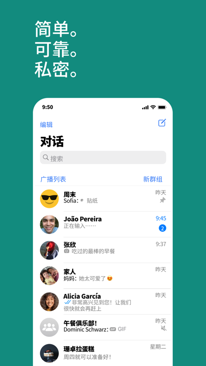 官方是一款中文版的