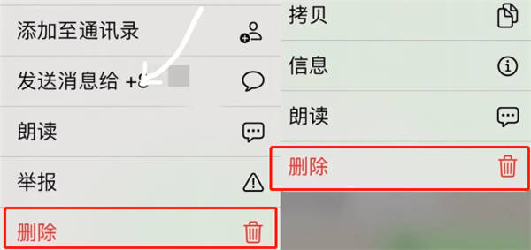 官方是一款中文版的
