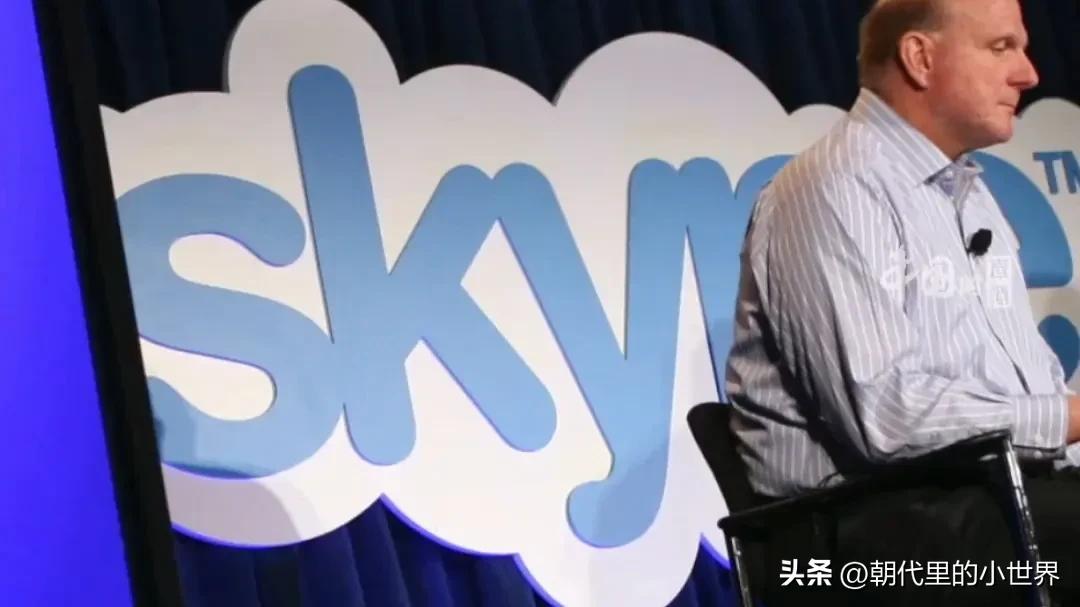 Skype永久关闭，网友：又一个时代眼泪