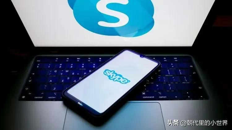 Skype永久关闭，网友：又一个时代眼泪