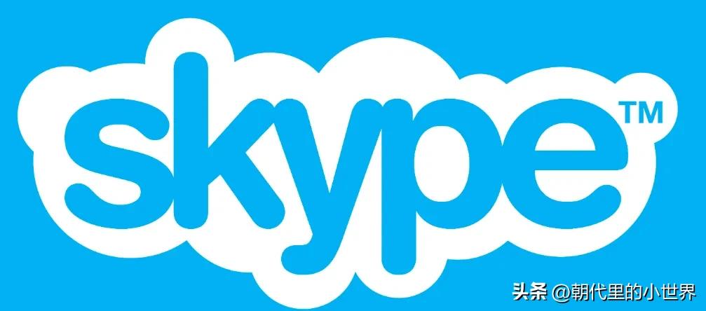 Skype永久关闭，网友：又一个时代眼泪