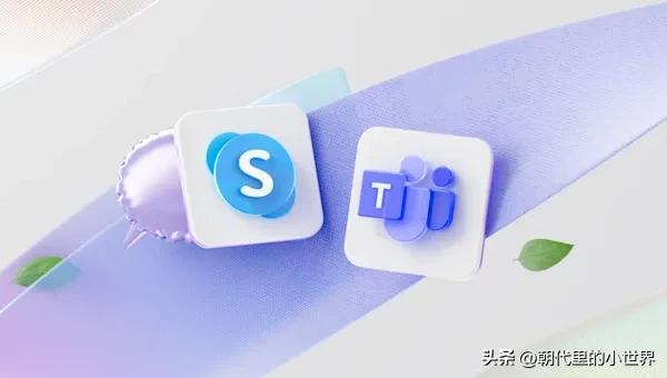Skype永久关闭，网友：又一个时代眼泪