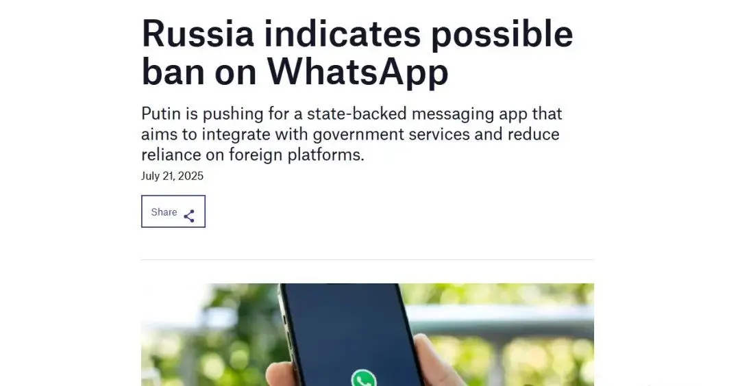 俄罗斯WhatsApp禁用_Max Messenger替代WhatsApp_WhatsApp