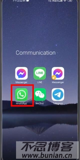 WhatsApp网页版入口（WhatsApp官网登录教程）