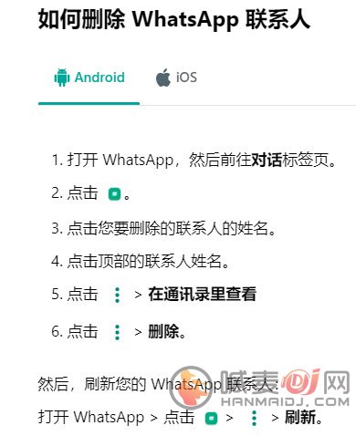 安卓版下载