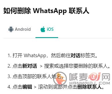 安卓版下载