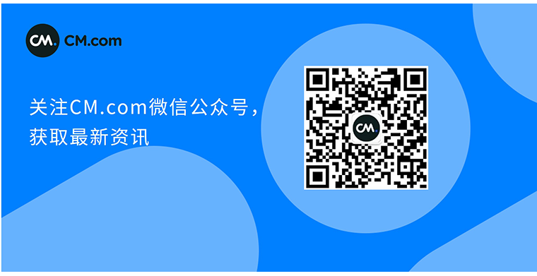 2026年欧洲电商市场将破万亿规模！突围机会点在哪？