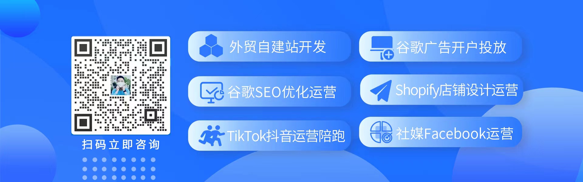 外贸干货|WhatsApp居然有3个版本？深度详解区别！外贸圈获客神器用起来！