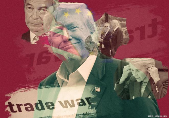欧盟签署不平等条约，英国脱欧派笑到最后？