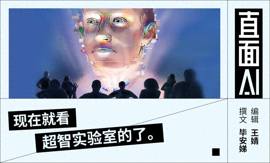 Meta太能“抢钱”，难怪小扎有底气疯狂抢人