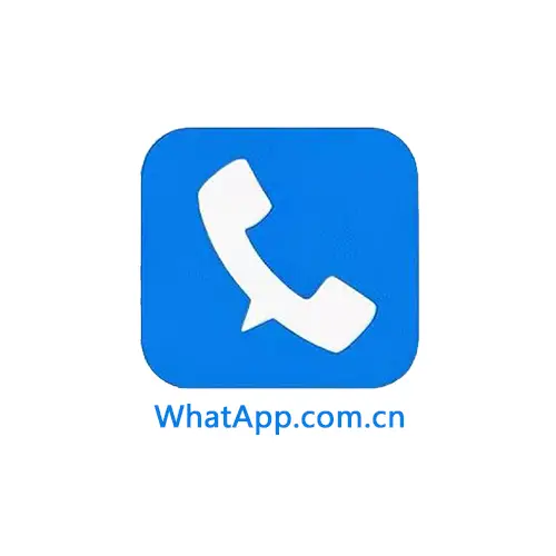 WhatsApp跨平台即时通讯应用_WhatsApp_WhatsApp语音视频通话功能