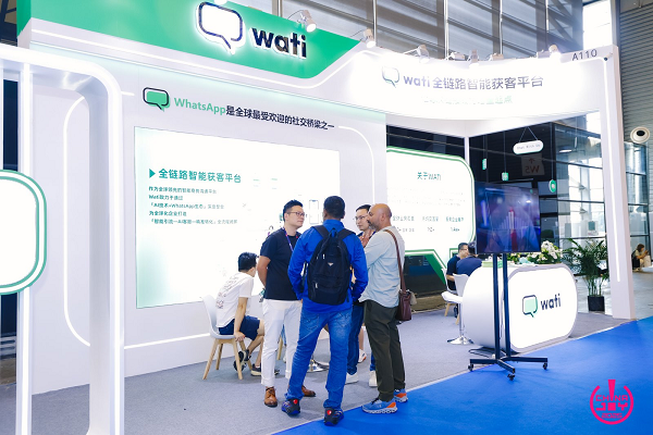 Wati登陆ChinaJoy：以CTWA技术搭建全球数字娱乐对话新桥梁