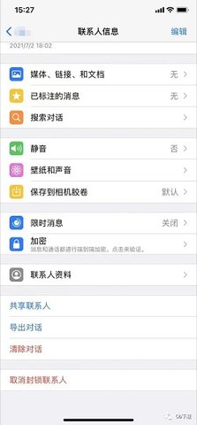游戏宝手游网
