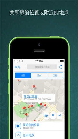 whatsapp最新版本安卓下载安装
