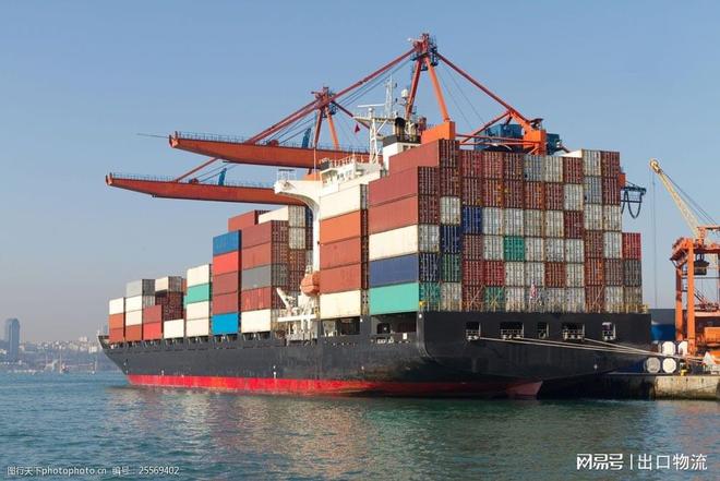国内外贸出口货物到菲律宾，发海运双清包税到门物流运输靠谱