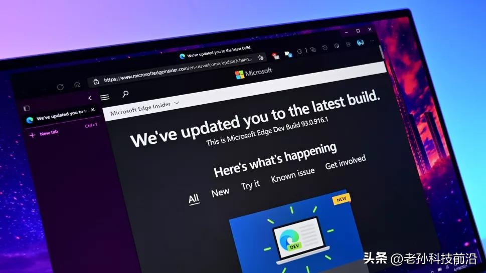 WhatsApp Windows应用降级影响解析