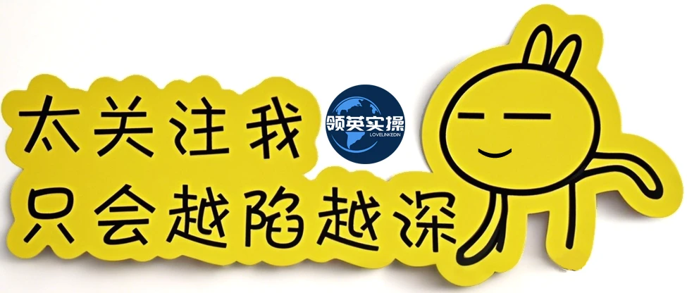 外贸实操：WhatsApp使用大全-连载1 - 哔哩哔哩