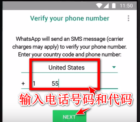 whatsapp手机版是一款非常实用的