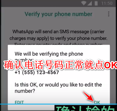 whatsapp手机版是一款非常实用的