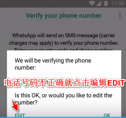 whatsapp手机版是一款非常实用的