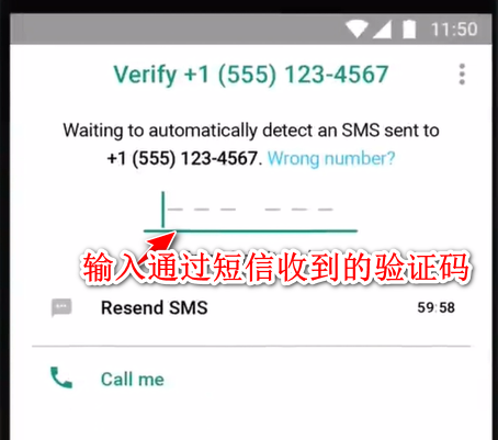 whatsapp手机版是一款非常实用的