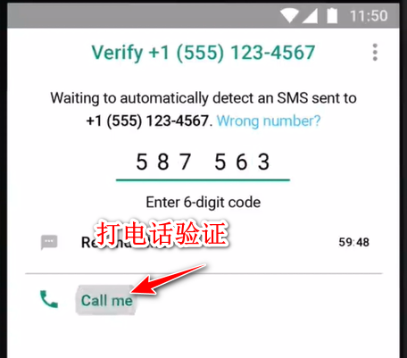 whatsapp手机版是一款非常实用的