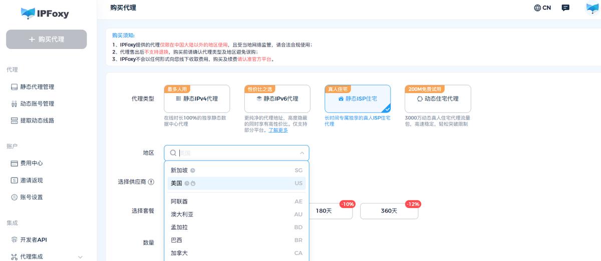 WhatsApp封了9个账号，悟出来的自查-自救-重启指南