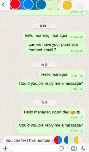 1.在安卓手机上打开WhatsApp，点击右上角【?】；