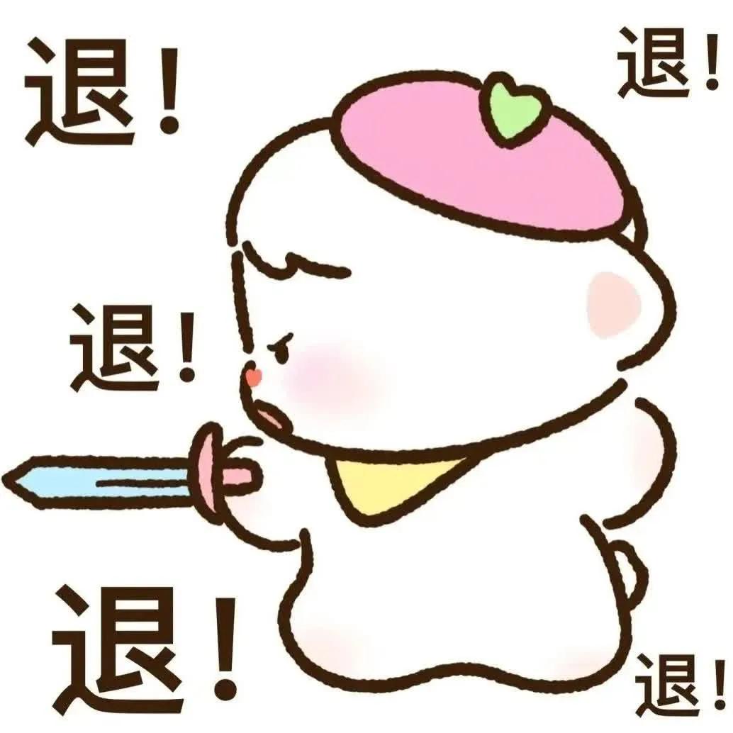防汛抗灾不容谣言添乱，网警依法严查涉汛网络谣言