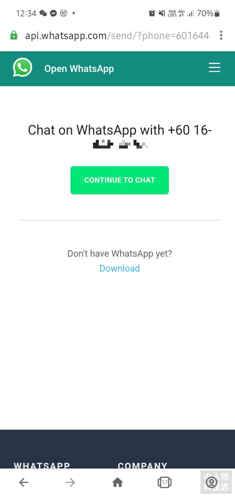 whatsapp中文版最新版