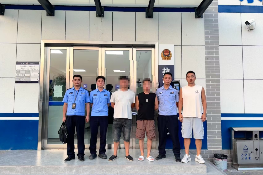 桑植公安精准出击，成功摧毁一个诈骗团伙！13名犯罪嫌疑人悉数落网