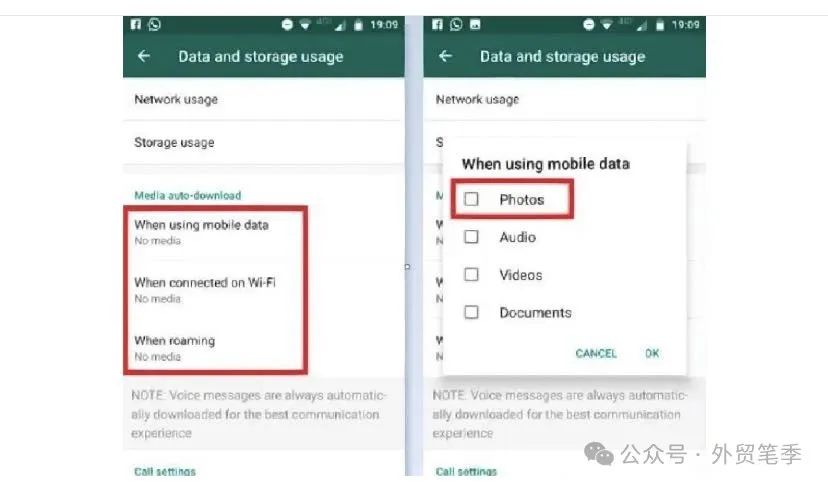 外贸干货：最全的20个whatsapp技巧