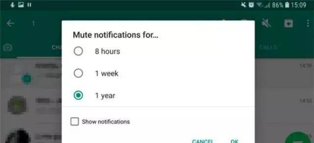 外贸人可能不一定知道的38个重要的WhatsApp使用技巧……