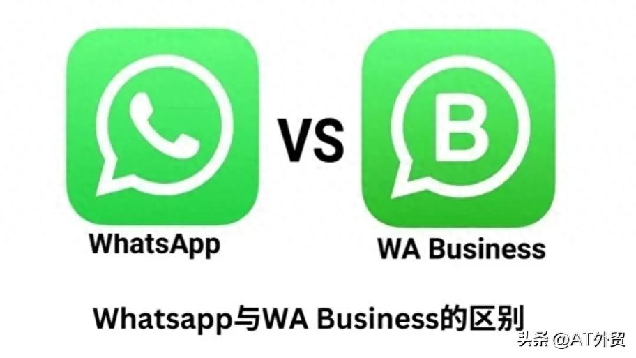 对这个沟通软件想必应该都很了解了吧