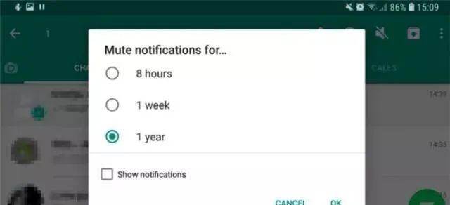 外贸人可能不一定知道的38个重要的WhatsApp使用技巧……