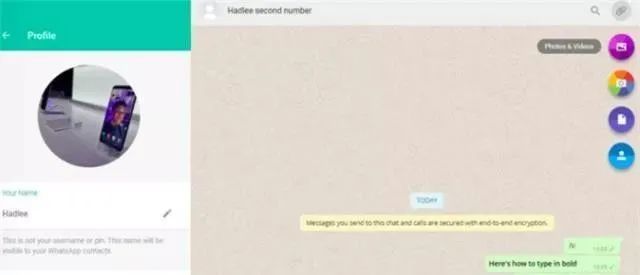 外贸人可能不一定知道的38个重要的WhatsApp使用技巧……
