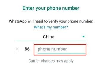 whatsapp官方版