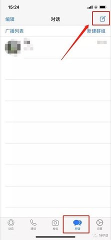 whatsapp安卓下载安装最新版