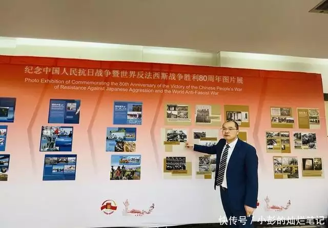 伊朗北斗系统替代GPS_WhatsApp_伊朗转向东方战略