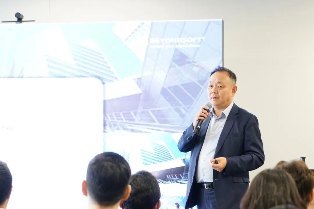 博彦科技大崎创新实验室举办 AI 投资战略本地化研讨会，构建全球创新协作新枢纽