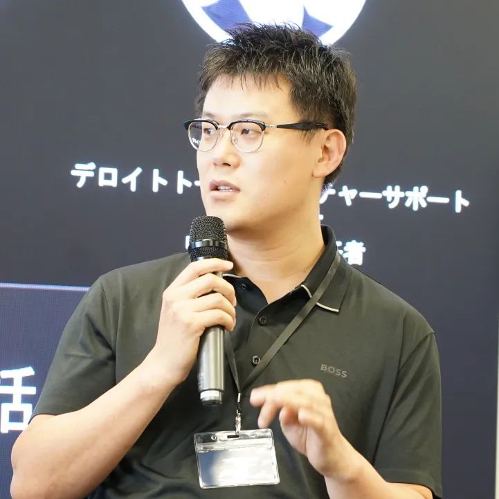 博彦科技大崎创新实验室举办 AI 投资战略本地化研讨会，构建全球创新协作新枢纽