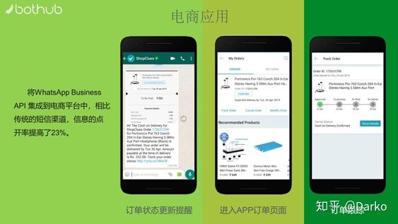 开发者社区