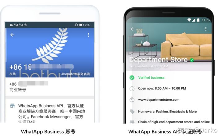 开发者社区