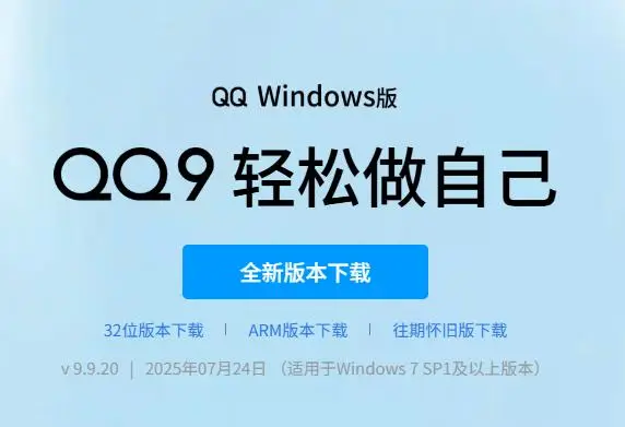 WhatsApp_Surface Laptop 13 英寸版 评测 _ 微软 Surface Laptop 13 性能 