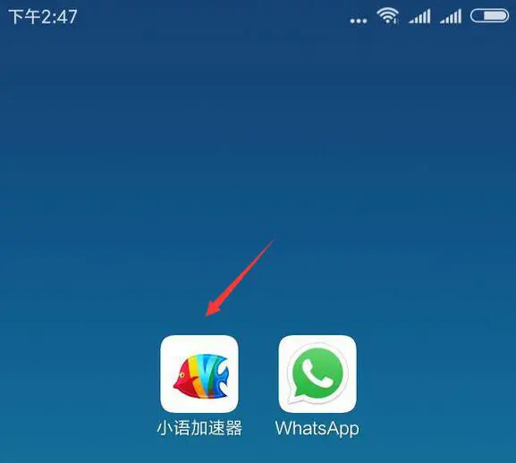 whatsapp 沟通问题解决_WhatsApp_whatsapp 解决方法
