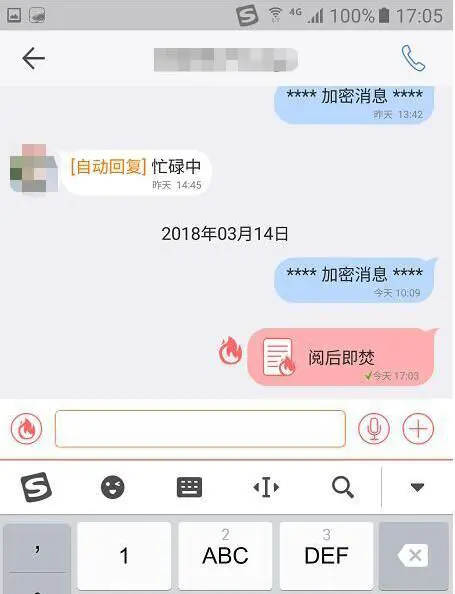whatsapp 解决方法_whatsapp 沟通问题解决_WhatsApp